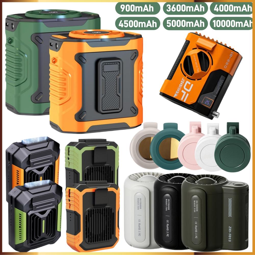 Renewable Energy Sources - Mini Travel Wearable Waist Fan Camping