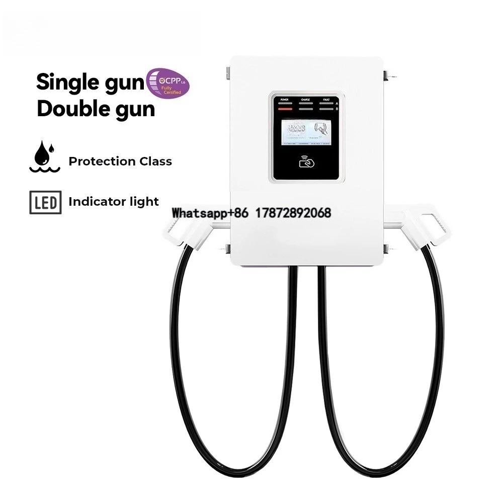 2026 Wallbox Ccs2 30kw Commerc – Ev Charger Wallbox Bewertung und Preis