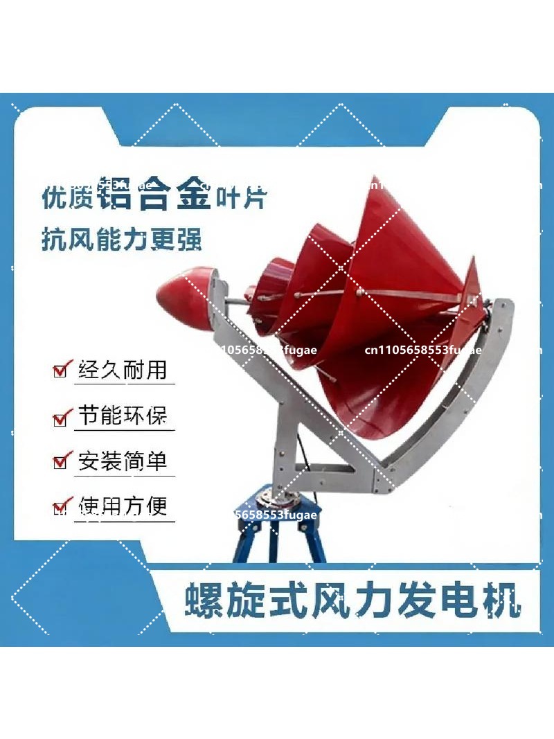 500W Spiral Wind Turbine with  – Renewable Energy Yes Please Bewertung und Preis