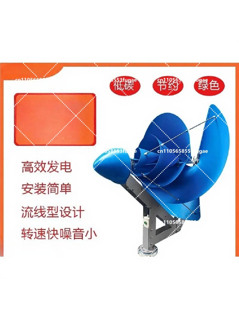 500W Spiral Wind Turbine with  – Renewable Energy Yes Please Bewertung und Preis
