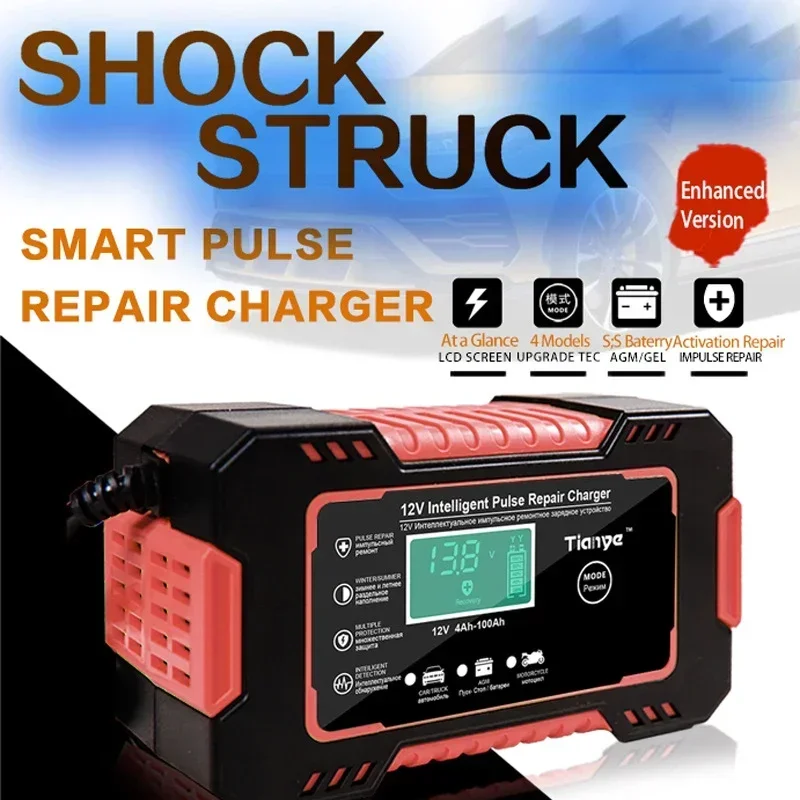 Home & Garden Battery Charger  – Agm Deep Cycle Battery Bewertung und Preis