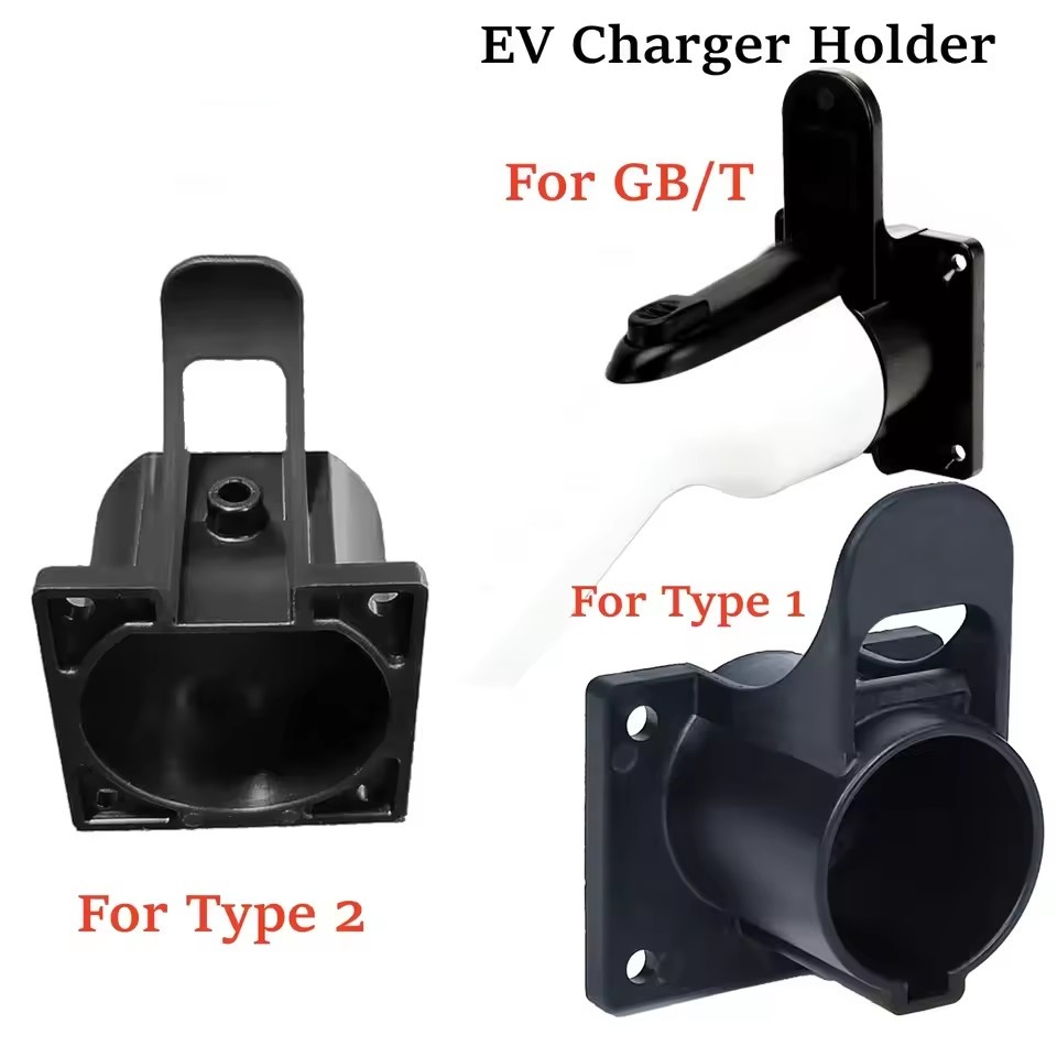 Portable EV Charger Holder Hol – Ev Charger Wallbox Bewertung und Preis